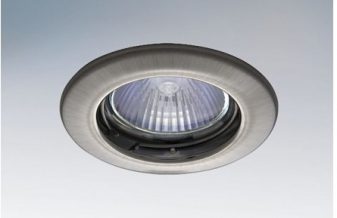 Как выбрать точечные светильники для натяжных потолков