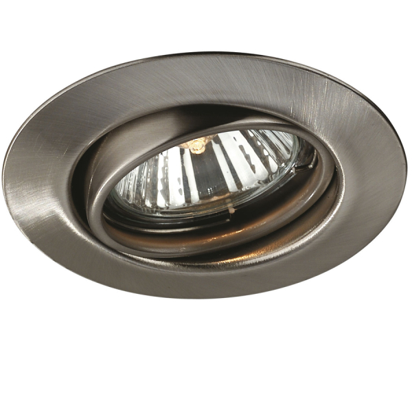 Какие светильники используют для натяжных потолков. Светодиодные светильники для натяжных потолков в интерьере помещения