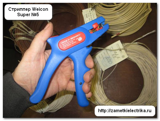 Монтаж светодиодных светильников. Выбор, монтаж накладных светодиодных потолочных светильников