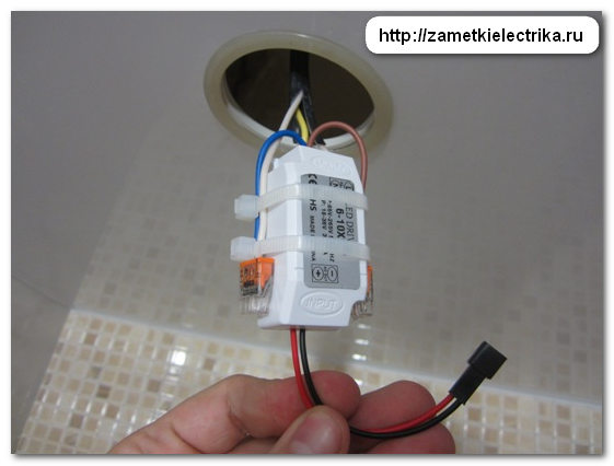 Монтаж светодиодных светильников. Выбор, монтаж накладных светодиодных потолочных светильников