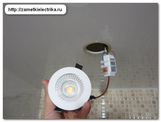 Монтаж светодиодных светильников. Выбор, монтаж накладных светодиодных потолочных светильников