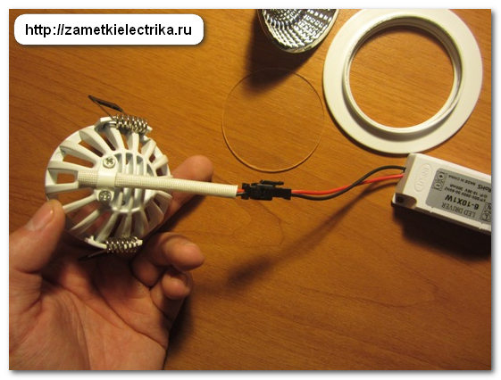 Монтаж светодиодных светильников. Выбор, монтаж накладных светодиодных потолочных светильников
