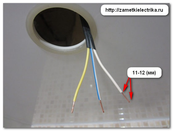 Монтаж светодиодных светильников. Выбор, монтаж накладных светодиодных потолочных светильников