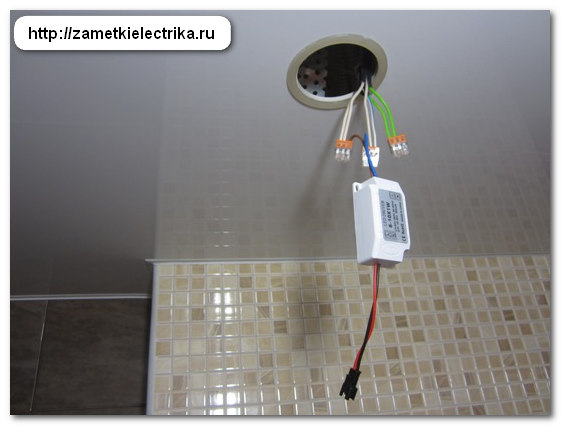 Монтаж светодиодных светильников. Выбор, монтаж накладных светодиодных потолочных светильников