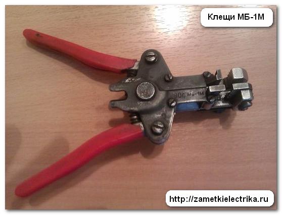 Монтаж светодиодных светильников. Выбор, монтаж накладных светодиодных потолочных светильников