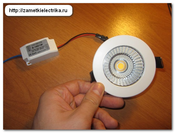 Монтаж светодиодных светильников. Выбор, монтаж накладных светодиодных потолочных светильников
