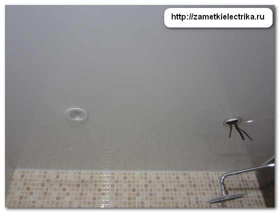 Монтаж светодиодных светильников. Выбор, монтаж накладных светодиодных потолочных светильников