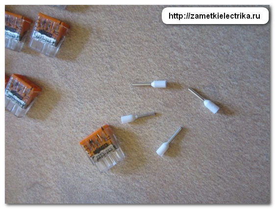 Монтаж светодиодных светильников. Выбор, монтаж накладных светодиодных потолочных светильников