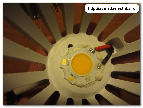 Монтаж светодиодных светильников. Выбор, монтаж накладных светодиодных потолочных светильников