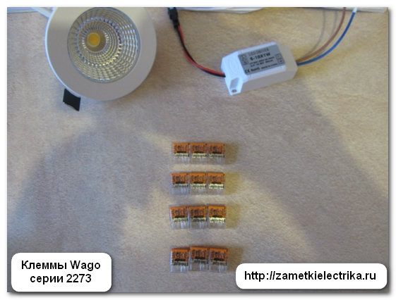 Монтаж светодиодных светильников. Выбор, монтаж накладных светодиодных потолочных светильников