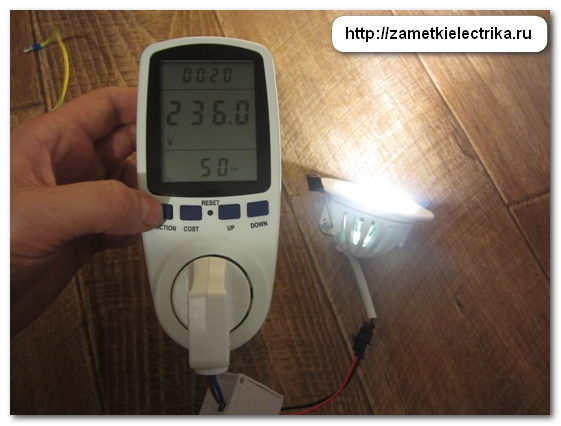 Монтаж светодиодных светильников. Выбор, монтаж накладных светодиодных потолочных светильников
