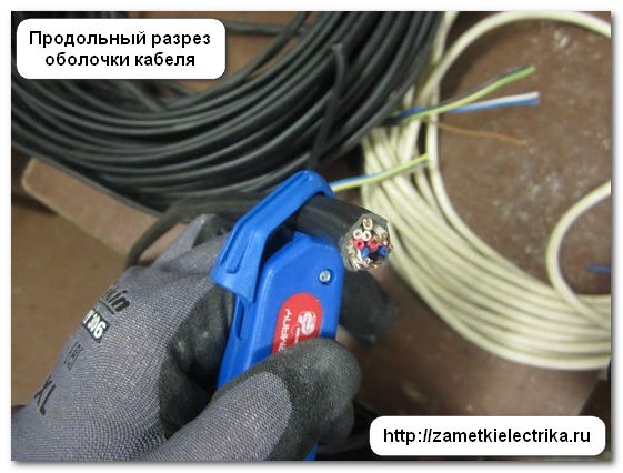 Монтаж светодиодных светильников. Выбор, монтаж накладных светодиодных потолочных светильников