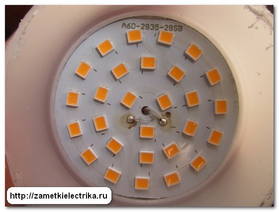 Монтаж светодиодных светильников. Выбор, монтаж накладных светодиодных потолочных светильников