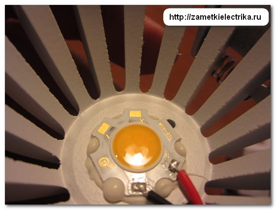Монтаж светодиодных светильников. Выбор, монтаж накладных светодиодных потолочных светильников