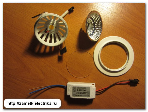 Монтаж светодиодных светильников. Выбор, монтаж накладных светодиодных потолочных светильников