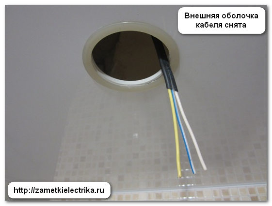 Монтаж светодиодных светильников. Выбор, монтаж накладных светодиодных потолочных светильников