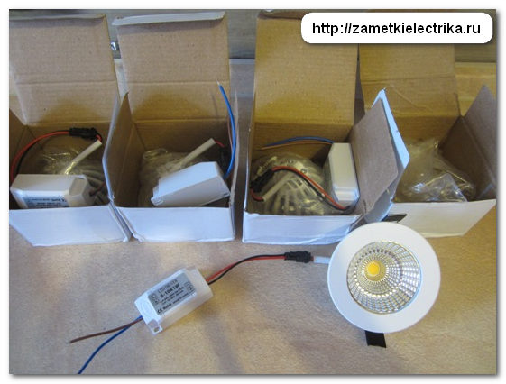 Монтаж светодиодных светильников. Выбор, монтаж накладных светодиодных потолочных светильников