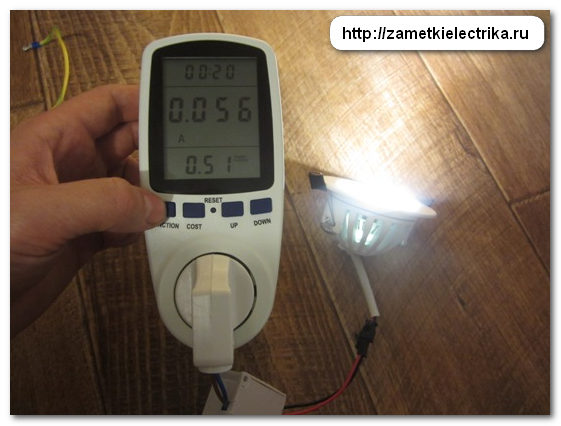 Монтаж светодиодных светильников. Выбор, монтаж накладных светодиодных потолочных светильников