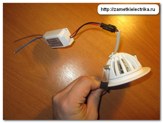 Монтаж светодиодных светильников. Выбор, монтаж накладных светодиодных потолочных светильников