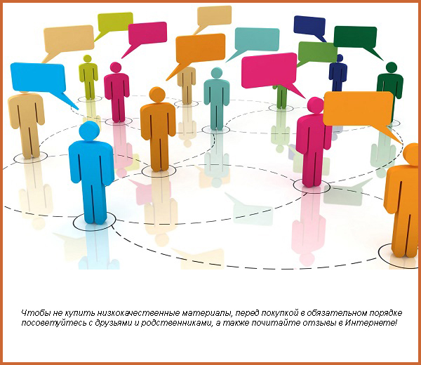 Натяжные потолки — вредны ли они для здоровья?