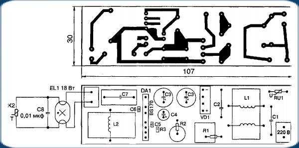 Пускорегулирующее устройство для люминесцентных ламп. Эпра — что это? светильники эпра: отзывы, цена