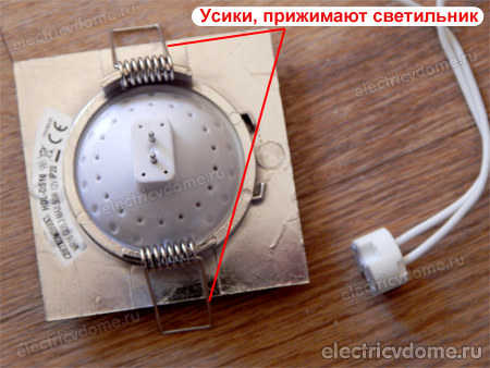 Схема подключения спотов на потолке. Как установить точечные светильники в гипсокартон