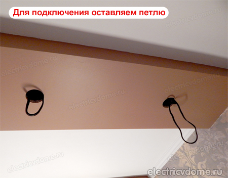 Схема подключения спотов на потолке. Как установить точечные светильники в гипсокартон