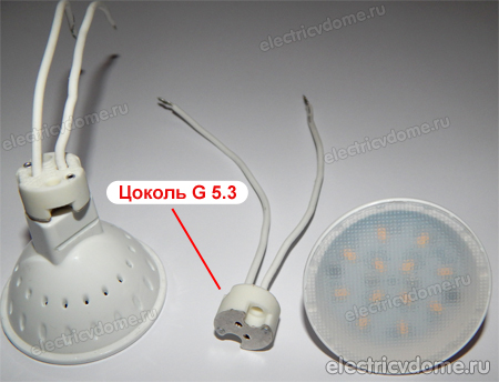 Схема подключения спотов на потолке. Как установить точечные светильники в гипсокартон