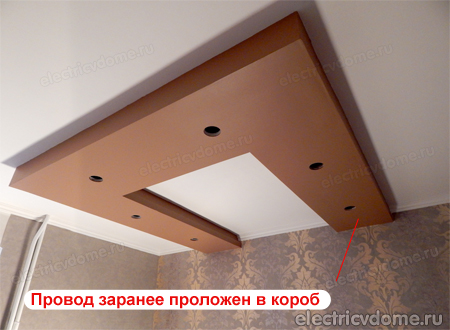 Схема подключения спотов на потолке. Как установить точечные светильники в гипсокартон