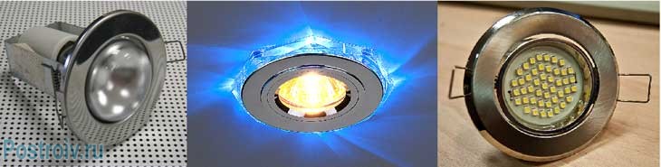 Схема подключения спотов на потолке. Как установить точечные светильники в гипсокартон