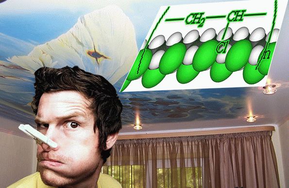 Вредны ли натяжные потолки?