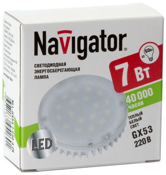 Выбор светильников для натяжных потолков.