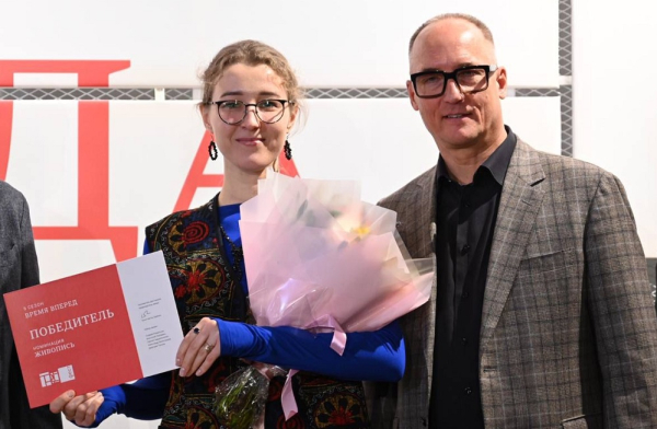 Человек труда - герой нашего времени