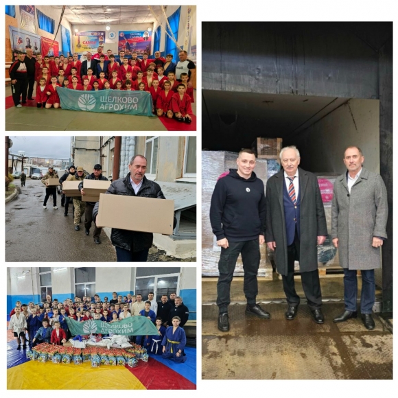 Дед Мороз поздравил наших бойцов и вручил детям из ДНР и ЛНР подарки от &laquo;Щёлково Агрохим&raquo;