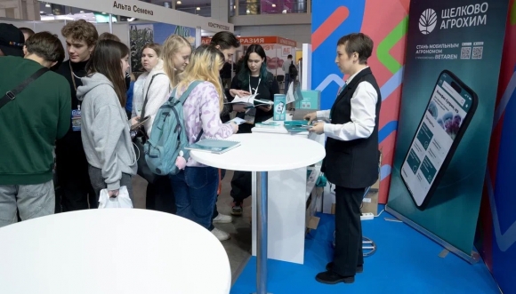 Лучшая научная разработка и лучший стенд: итоги выставки &laquo;АГРОТЕХ Экспо&raquo;