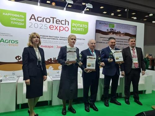 Лучшая научная разработка и лучший стенд: итоги выставки &laquo;АГРОТЕХ Экспо&raquo;