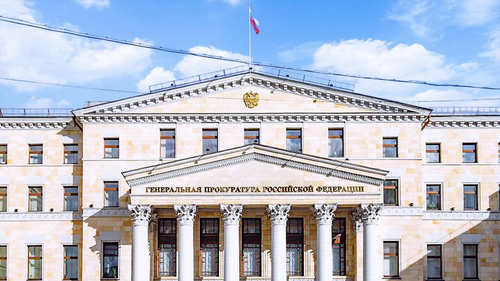 С Дона выдачи нет