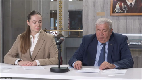 В Музее Победы прошла международная конференция к годовщине снятия блокады Ленинграда