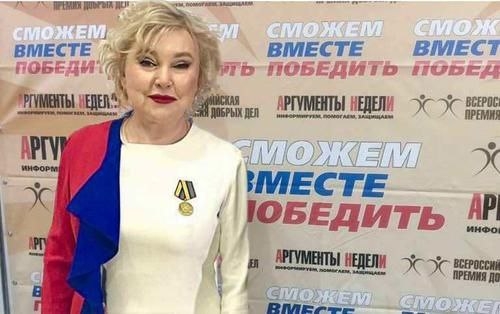 Вместе к Победе