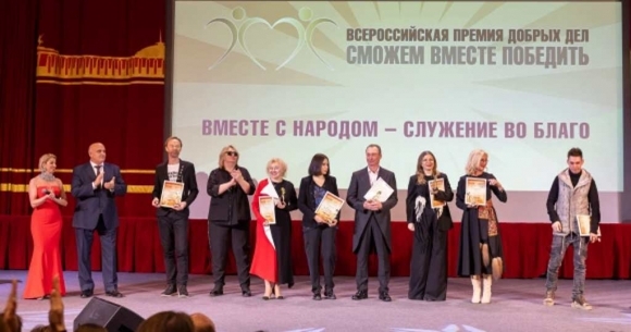 Вместе к Победе