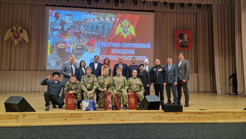 21 февраля, в ГУ Росгвардии по г. Москве, состоялось мероприятие военно-патриотической направленности &laquo;Кузница Патриотов&raquo;