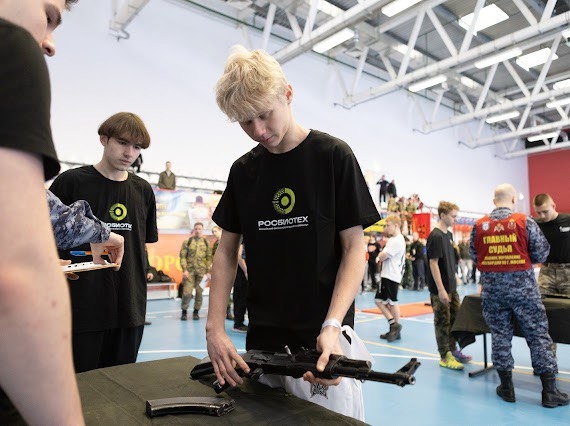 21 февраля, в ГУ Росгвардии по г. Москве, состоялось мероприятие военно-патриотической направленности &laquo;Кузница Патриотов&raquo;