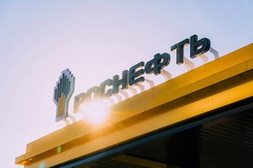 Бренд &laquo;Роснефти&raquo; признан самым дорогим среди нефтяных компаний России