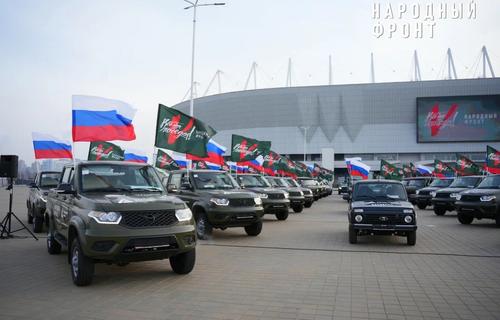 Народный фронт передал бойцам СВО комплекты техники и вооружение, закупленные в рамках специального сбора к 23 февраля