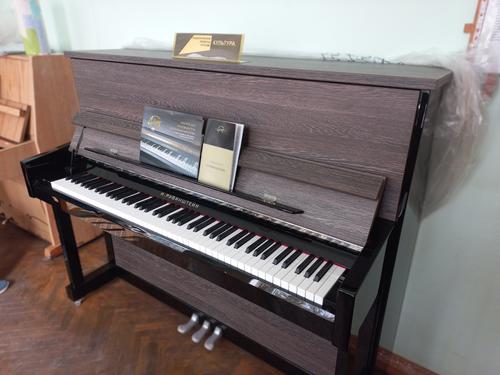 Пианино Рубинштейна позволит понять русскую идентичность