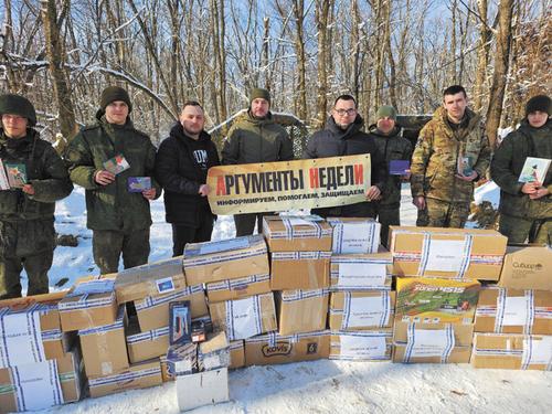 Праздничное настроение и в окопах