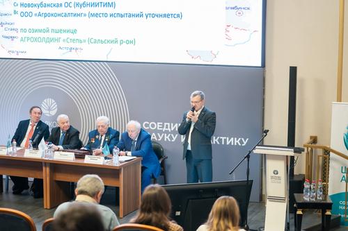 &laquo;Щёлково Агрохим&raquo; объединит ведущих учёных России