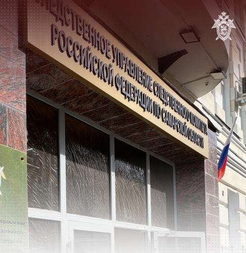 СКР: двое задержаны по делу о взрыве у здания правительства Самарской области