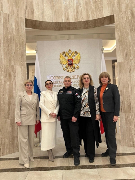 Со  - действие &ndash; для развития человека, общества, государства