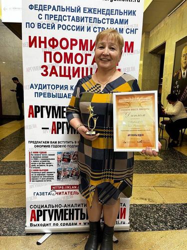 Волонтёра из Башкирии Лялю Абубакирову наградили за поддержку ветеранов